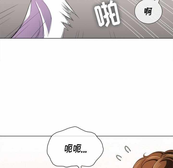第33张