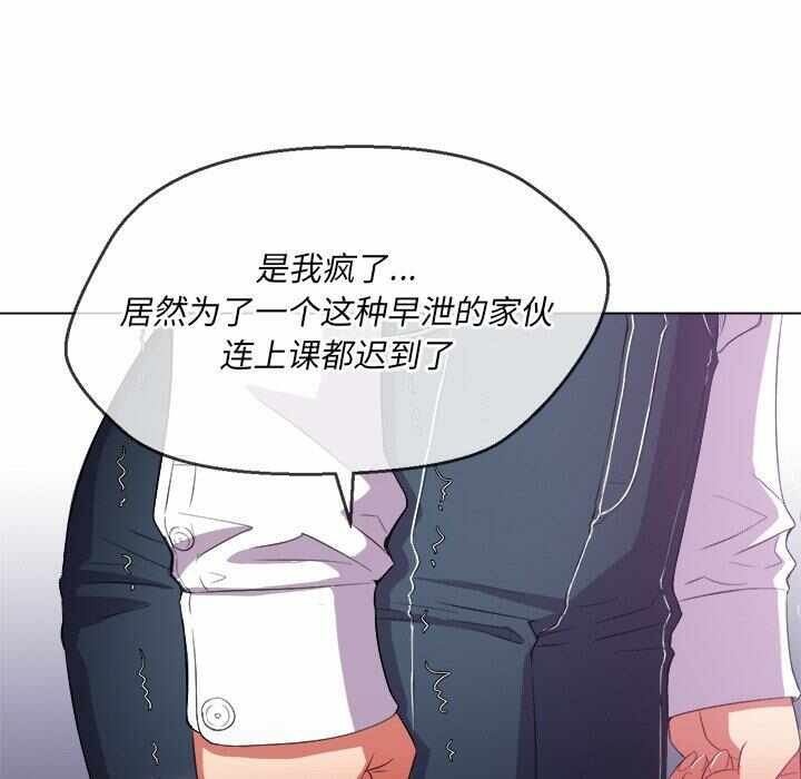 第49张