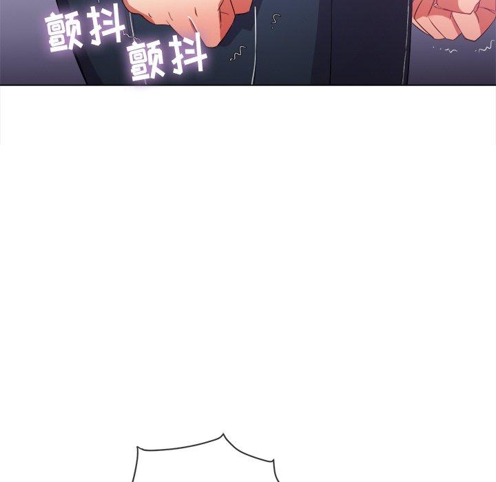第51张