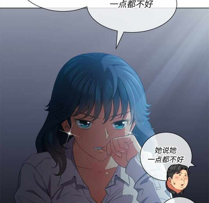 第84张
