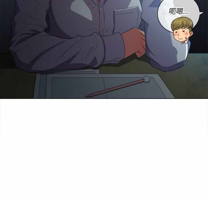 第86张