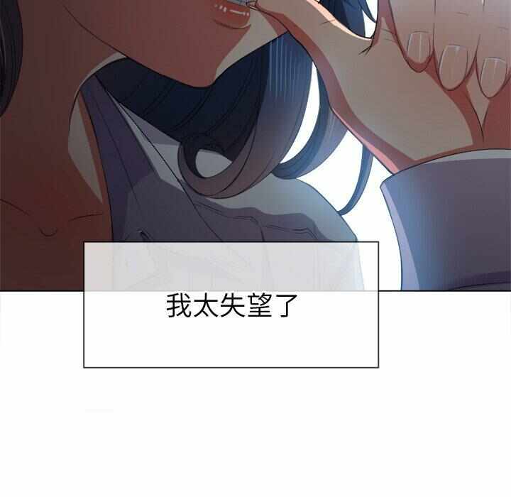 第90张
