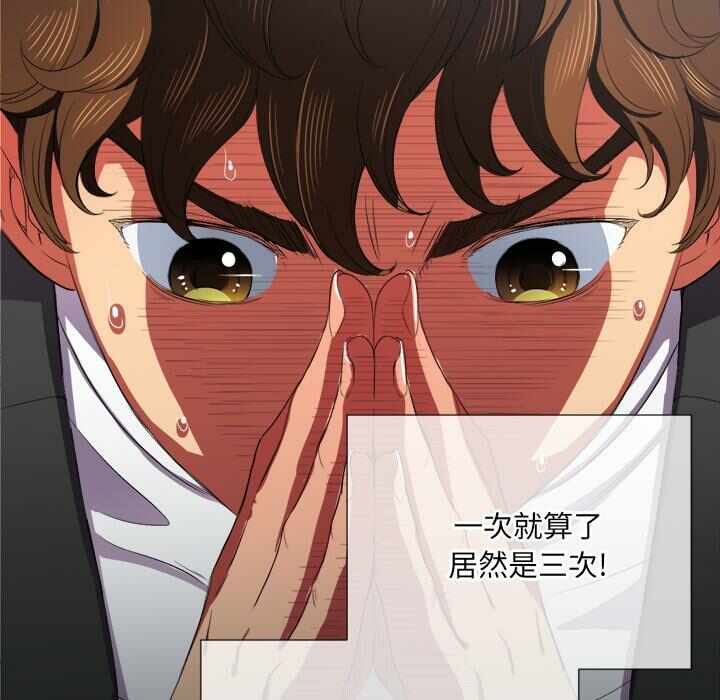 第121张