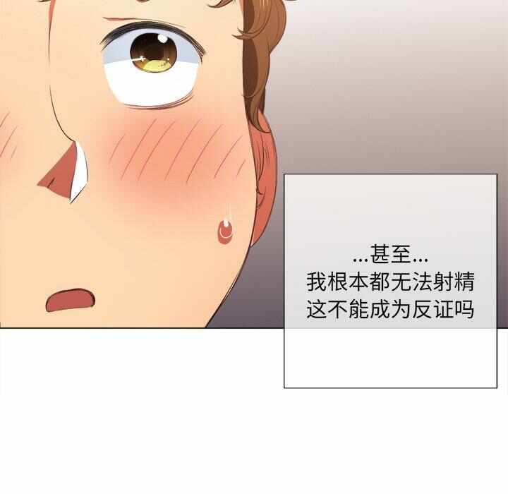第136张