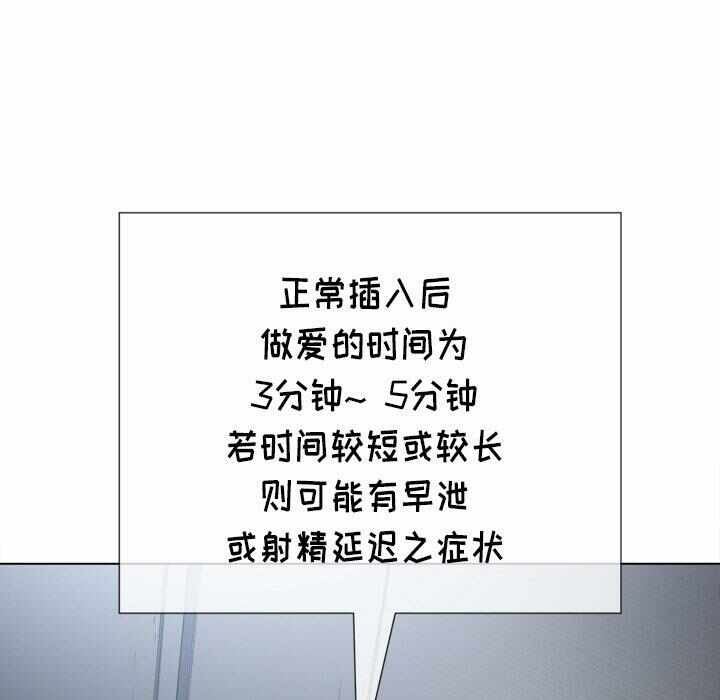第138张