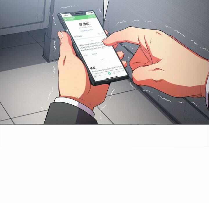 第140张