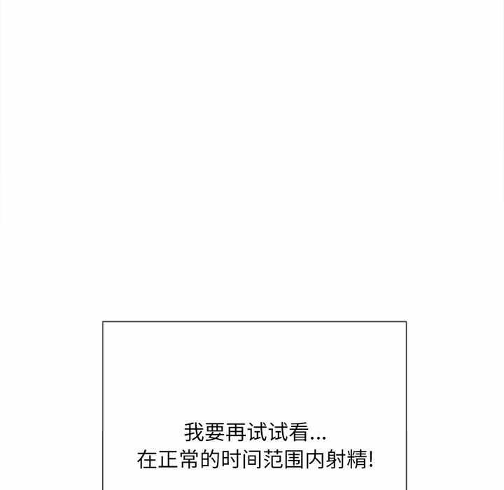 第151张