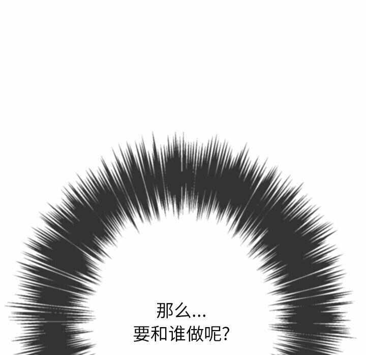 第7张