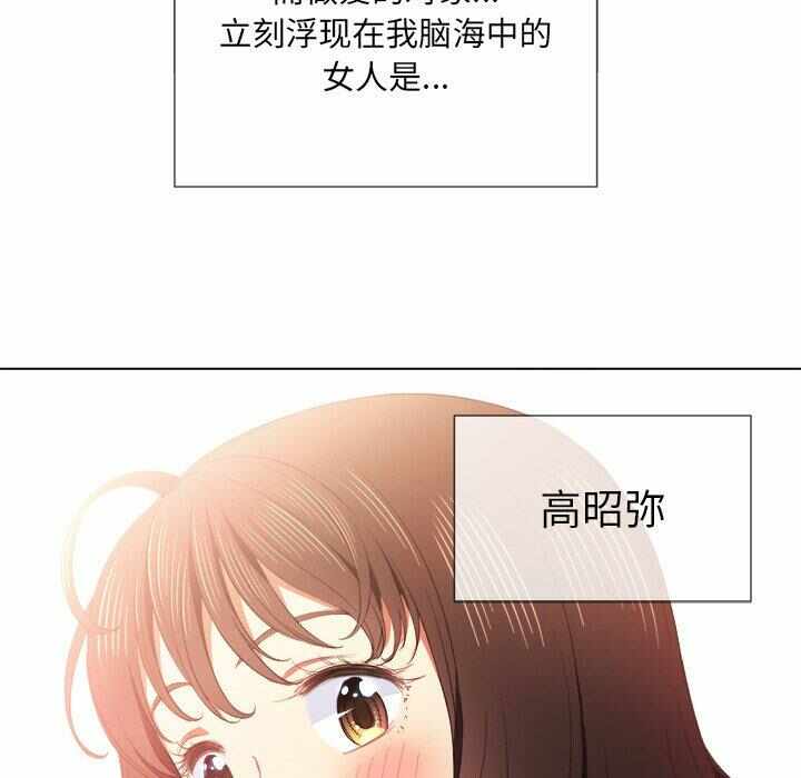 第44张