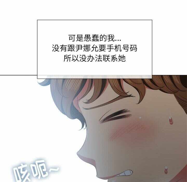 第52张