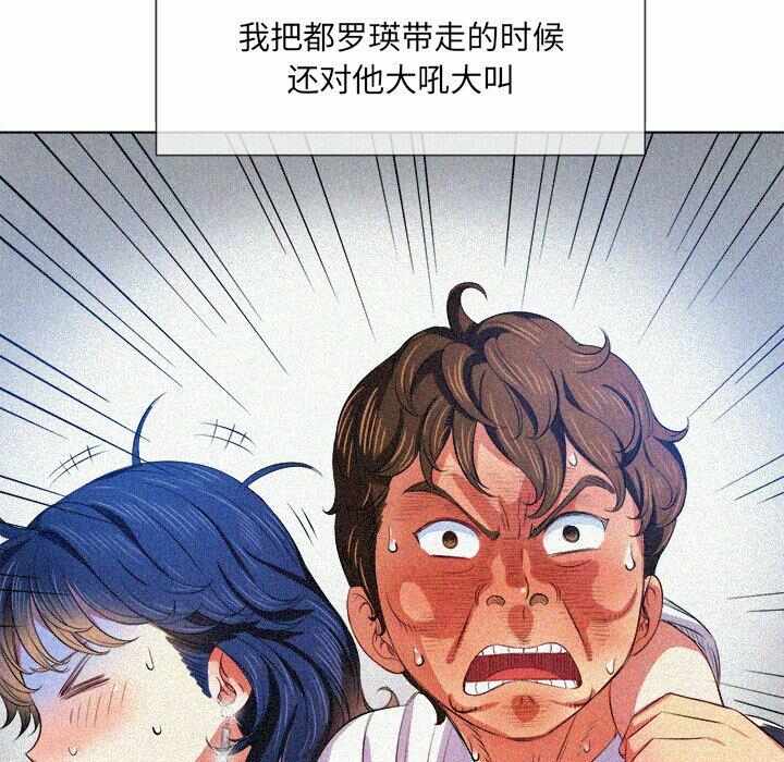 第57张