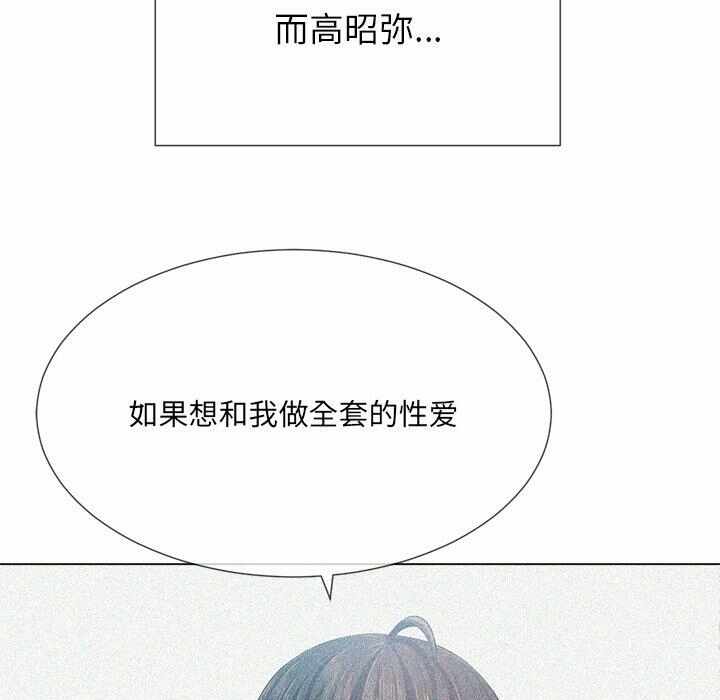 第66张