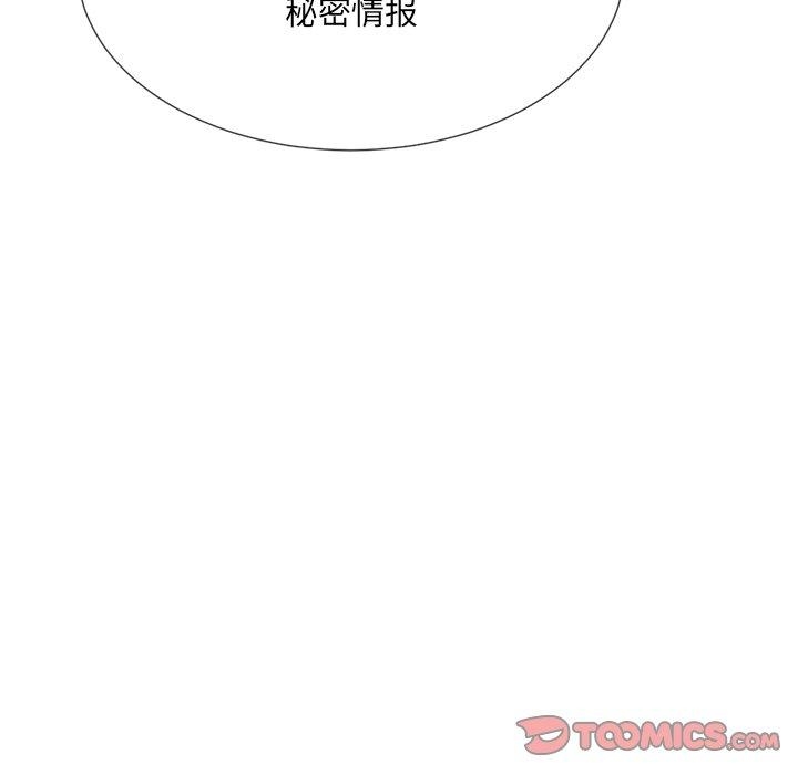 第71张