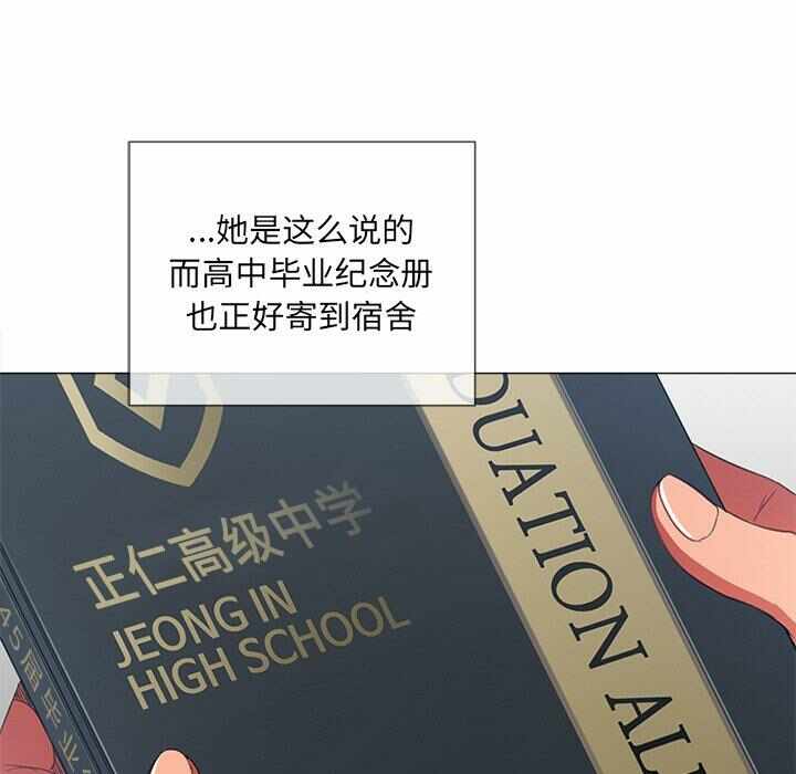 第74张