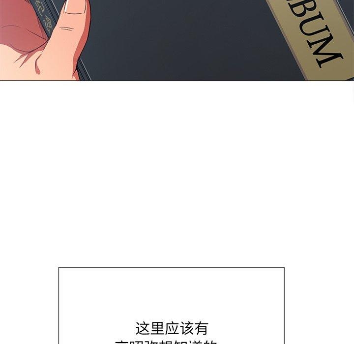 第75张