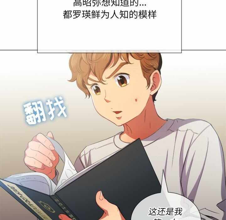 第78张