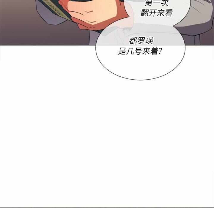 第79张