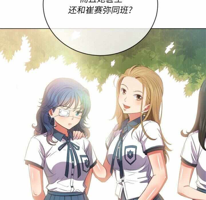 第89张