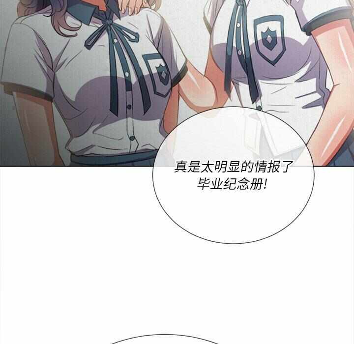 第97张