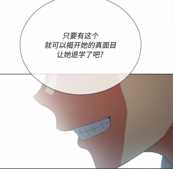 第99张