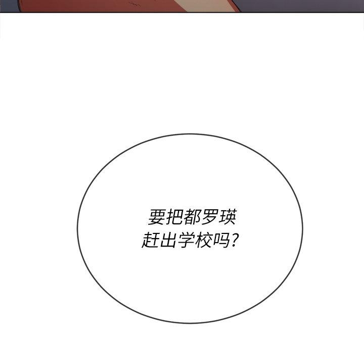 第105张