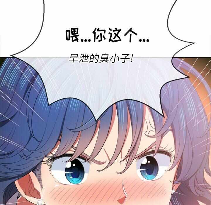 第134张