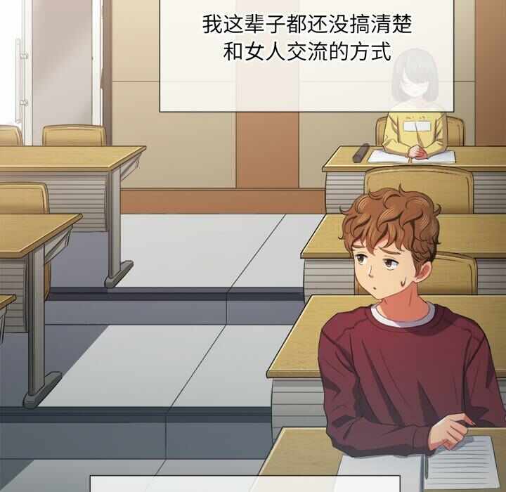 第5张