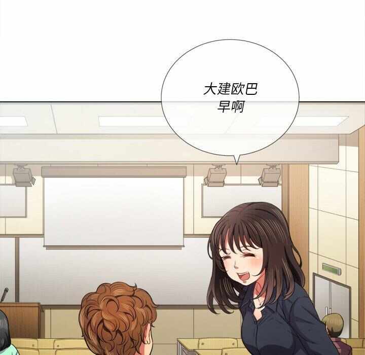 第17张