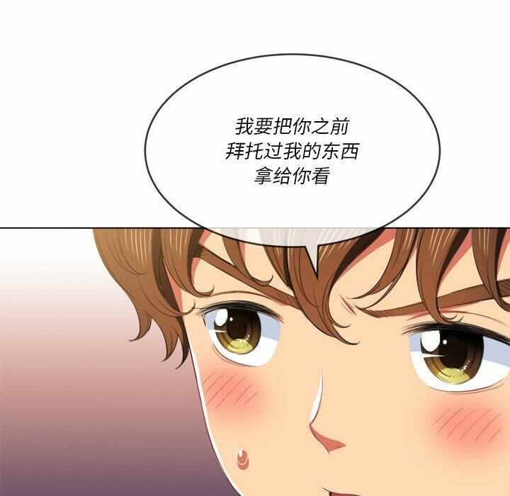 第26张