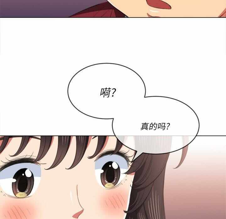 第28张
