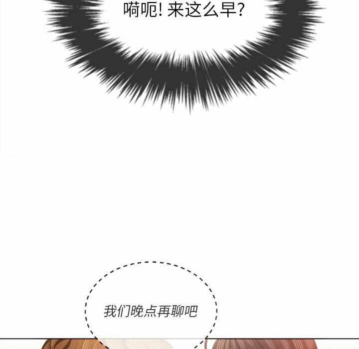 第33张