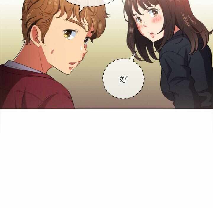 第35张