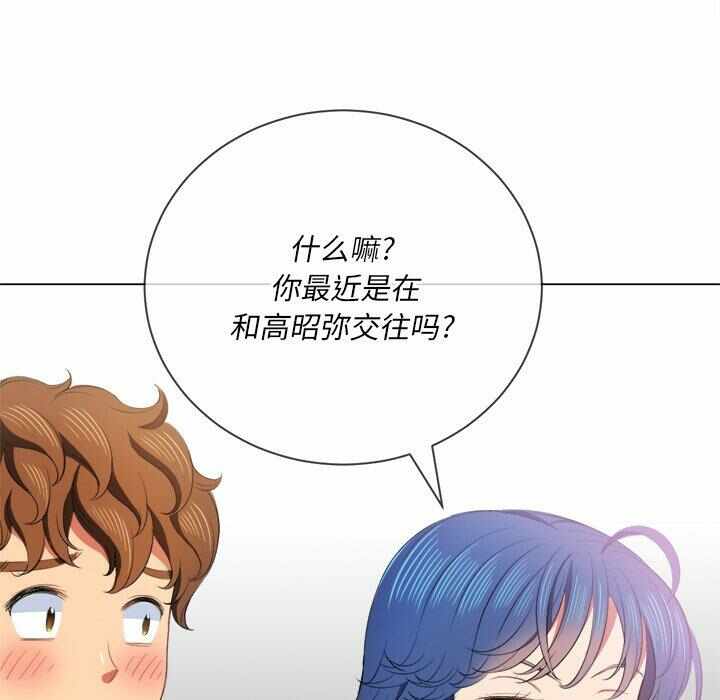 第42张