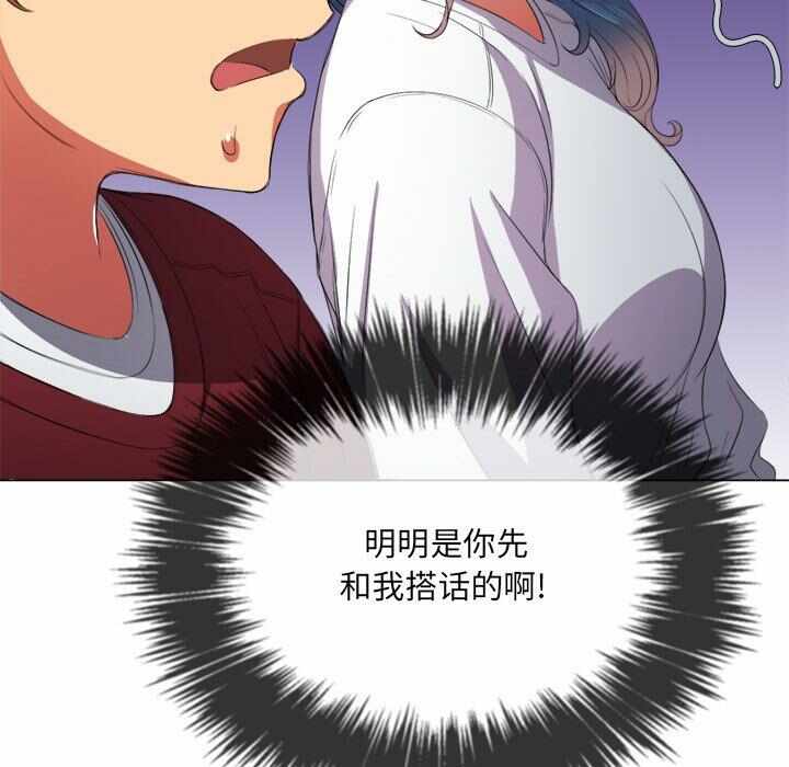 第51张