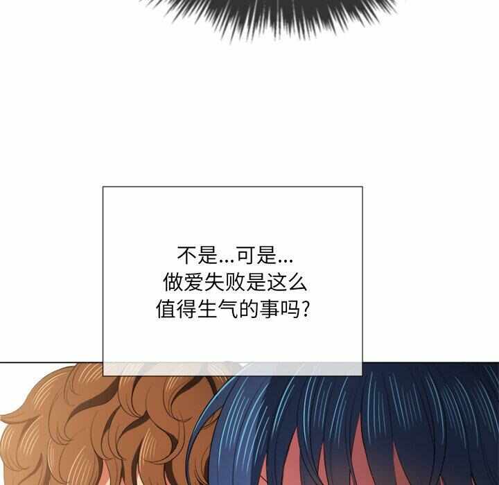 第54张