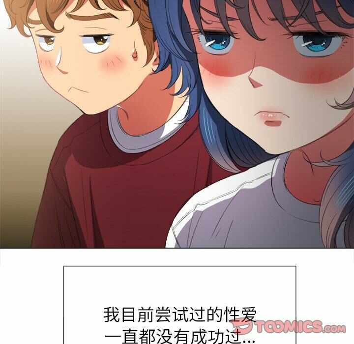 第55张
