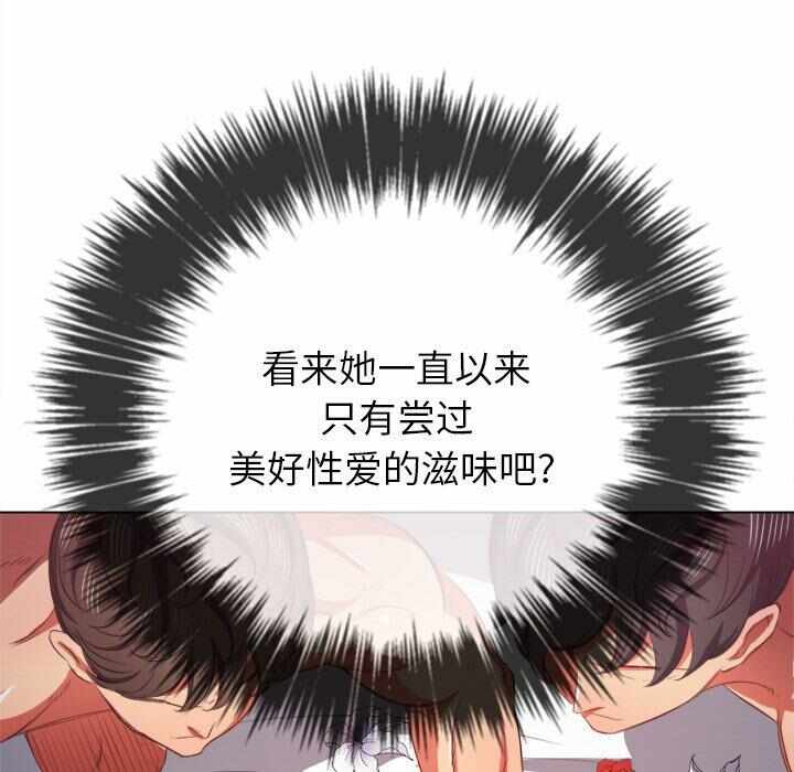 第59张