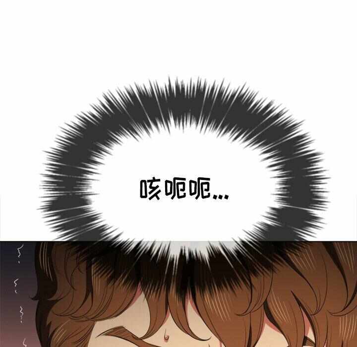 第76张