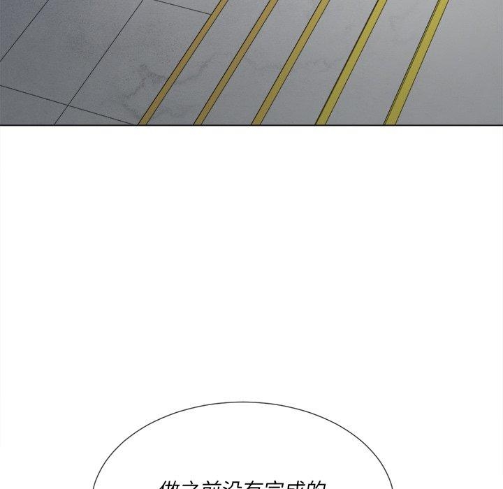 第90张