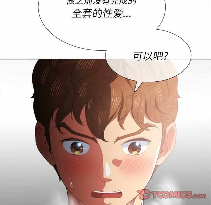 第91张