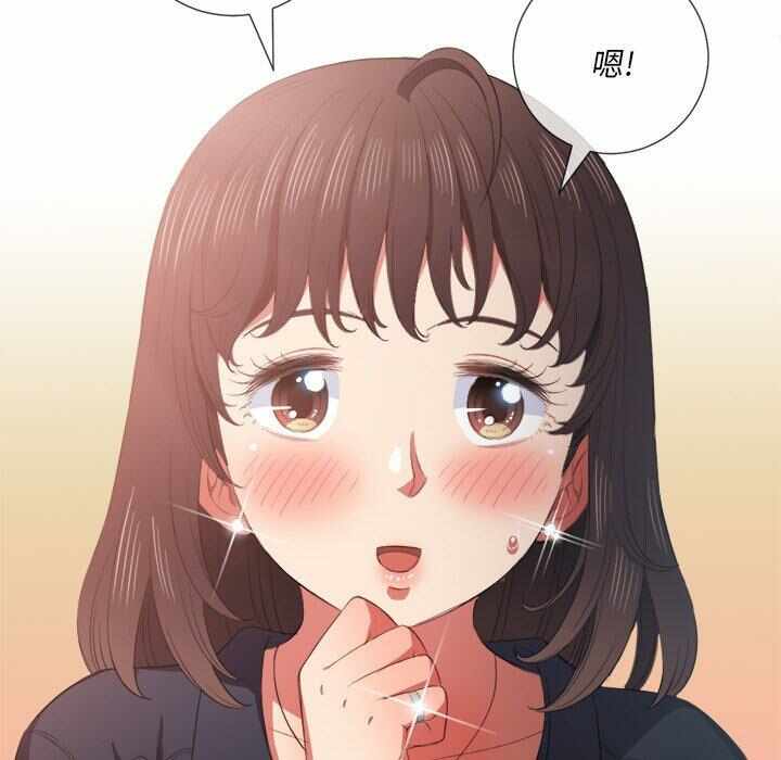 第96张