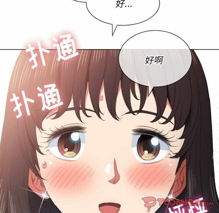 第104张