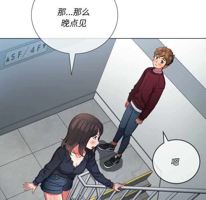 第107张