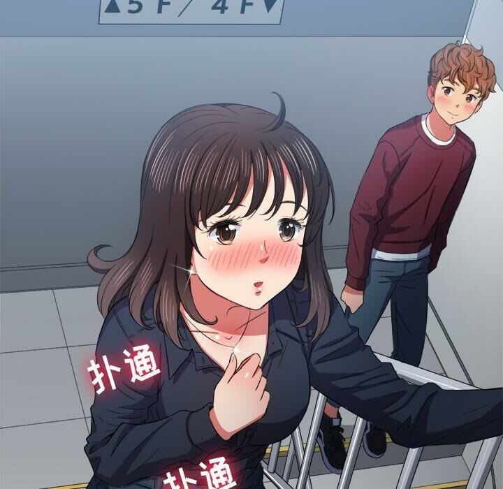 第113张