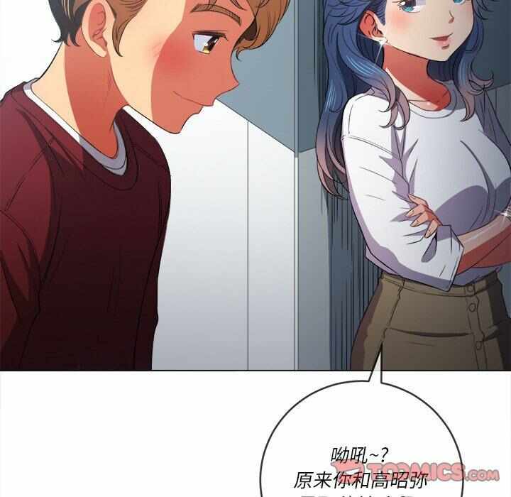 第128张
