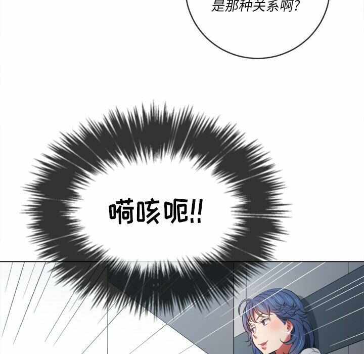 第130张