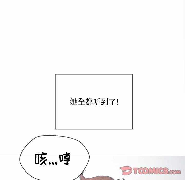 第139张
