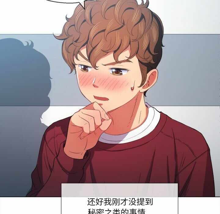 第142张