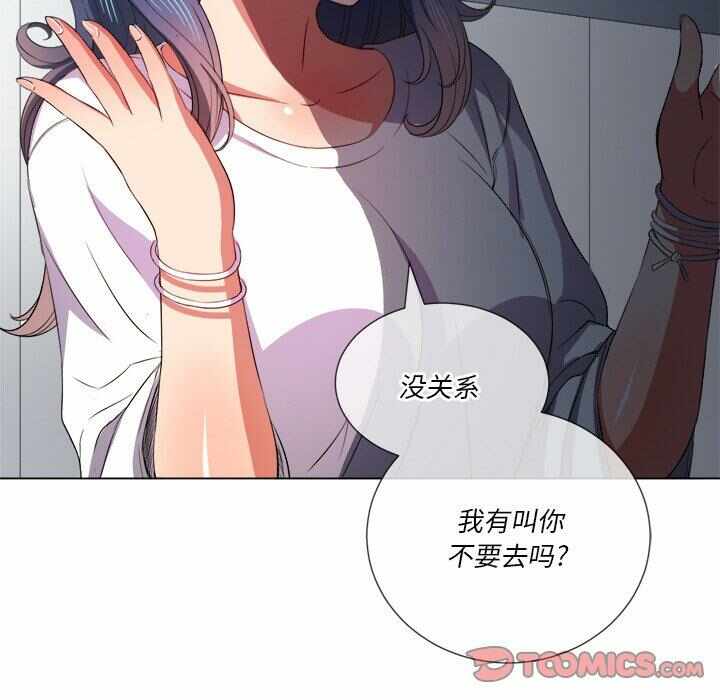 第152张