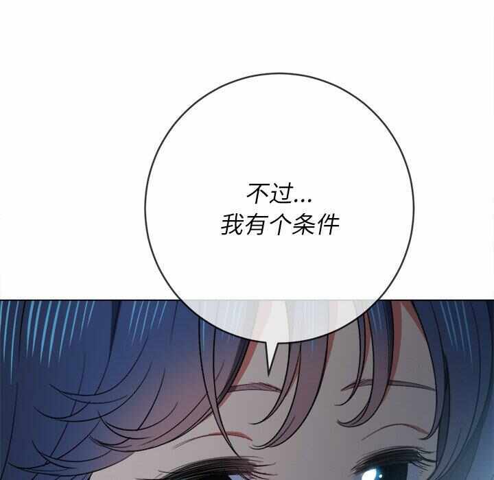 第153张